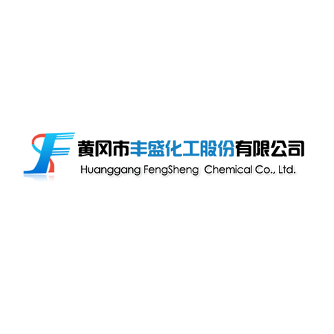 黃岡豐盛化工